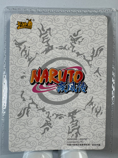 [NR-PR-056] Naruto Kayou PR - PR056 Factory Sealed