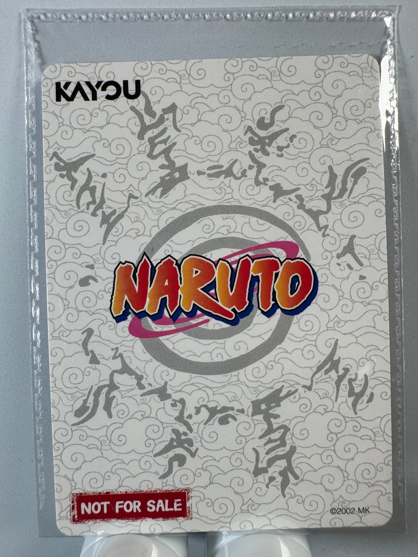 [NREA-PR-02] Naruto Kayou PR - PR02