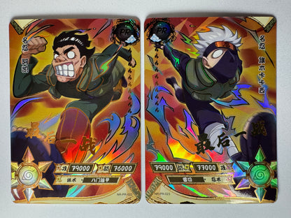 [NR-PR-022 + NR-PR-023] Naruto Kayou PR - PR022 + PR023