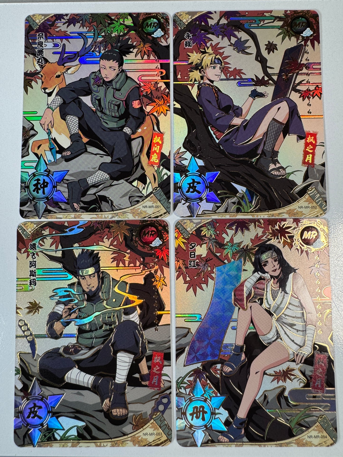 [NR-MR] Naruto Kayou MR - NR-MR-051-054 Lot x4