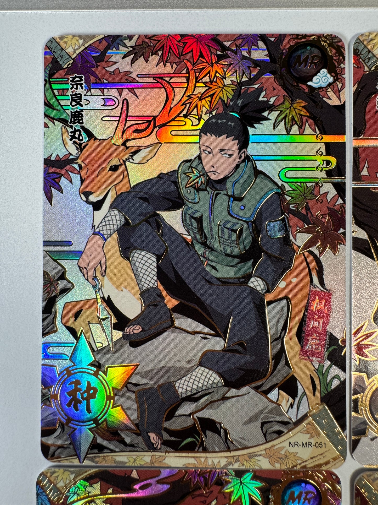 [NR-MR] Naruto Kayou MR - NR-MR-051-054 Lot x4