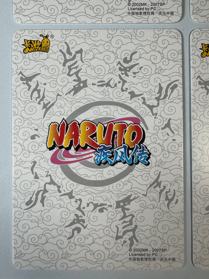 [NR-MR] Naruto Kayou MR - NR-MR-051-054 Lot x4