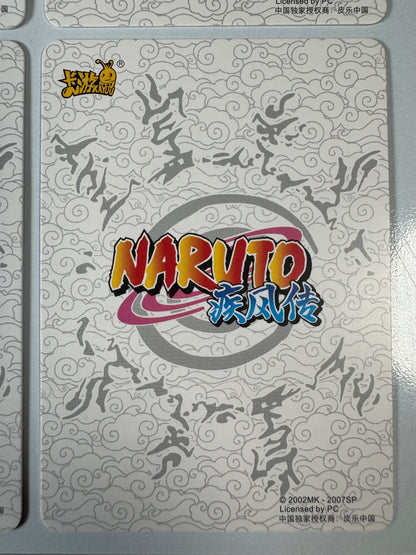 [NR-MR] Naruto Kayou MR - NR-MR-051-054 Lot x4