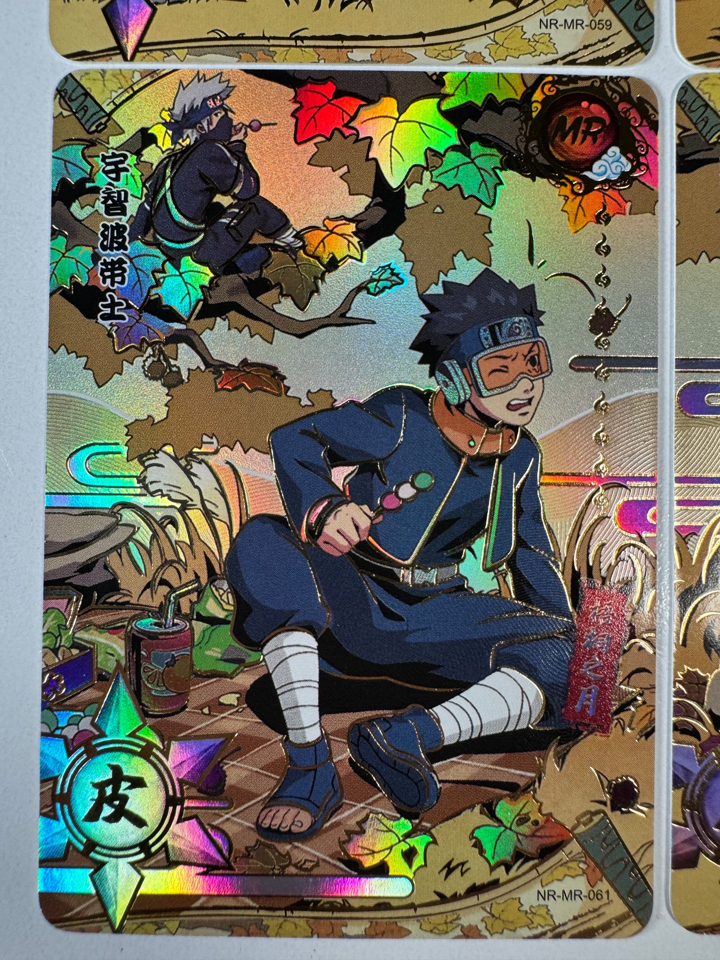 [NR-MR] Naruto Kayou MR - NR-MR-059-062 Lot x4