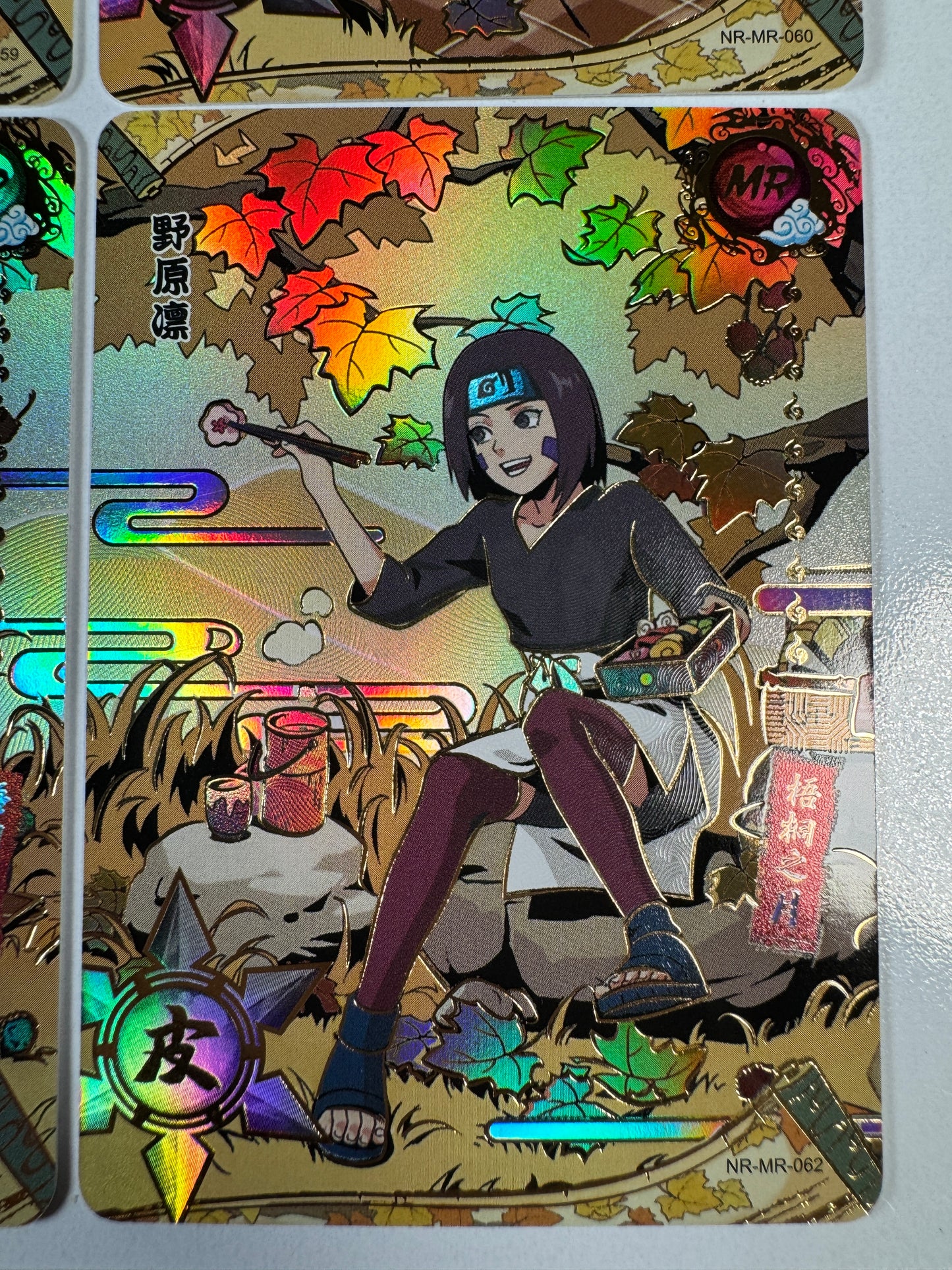 [NR-MR] Naruto Kayou MR - NR-MR-059-062 Lot x4