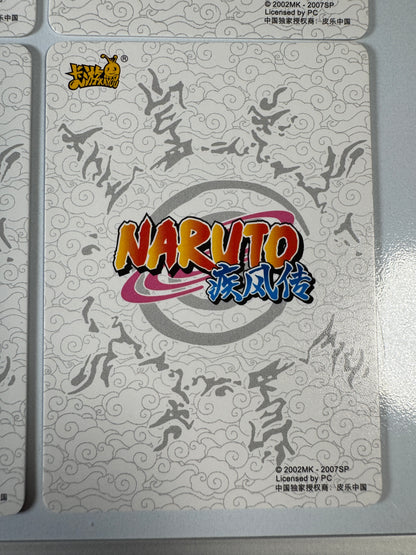 [NR-MR] Naruto Kayou MR - NR-MR-059-062 Lot x4