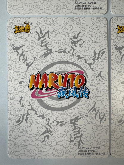 [NR-MR] Naruto Kayou MR - NR-MR-055-058 Lot x4