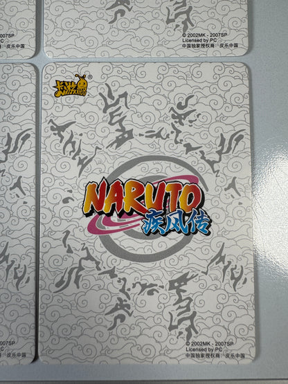 [NR-MR] Naruto Kayou MR - NR-MR-055-058 Lot x4