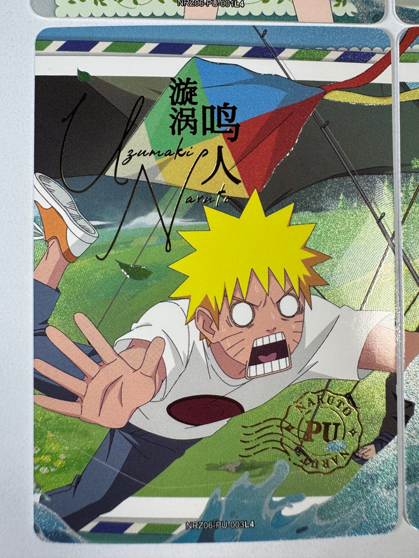 [NRZ06-PU] Naruto Kayou PU - LOT 01-04 x4 Card