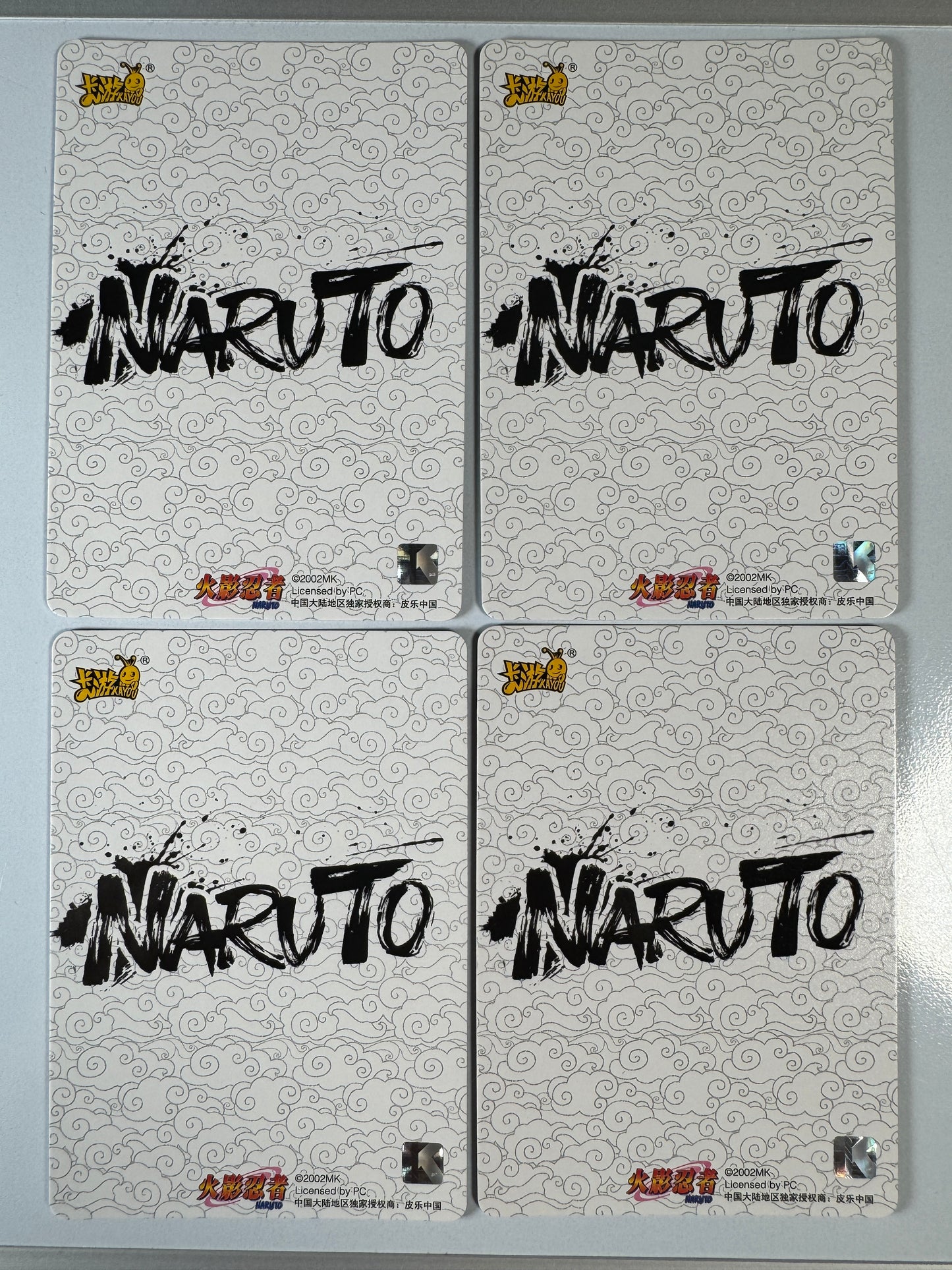 [NRZ06-PU] Naruto Kayou PU - LOT 01-04 x4 Card