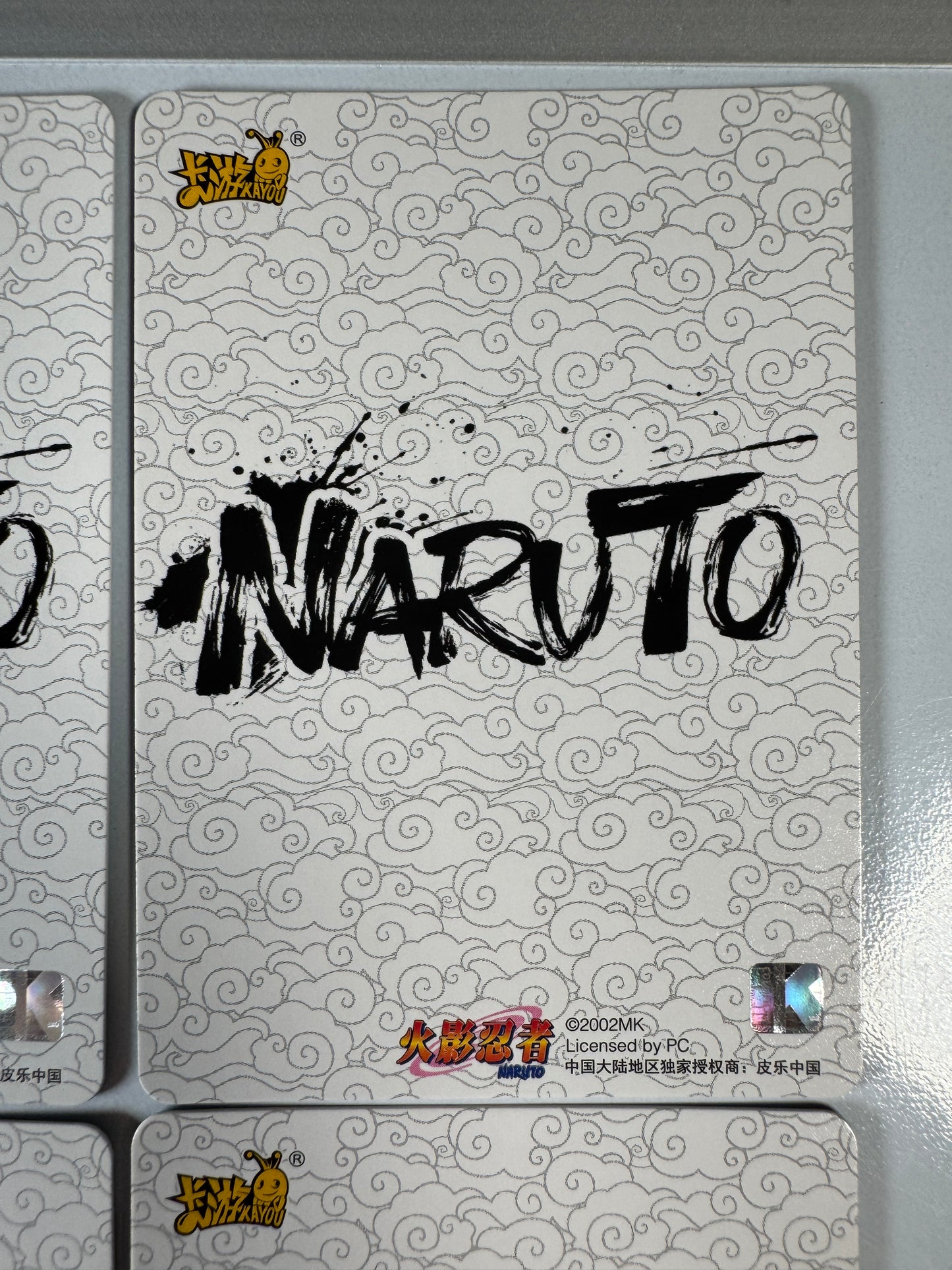 [NRZ06-PU] Naruto Kayou PU - LOT 01-04 x4 Card