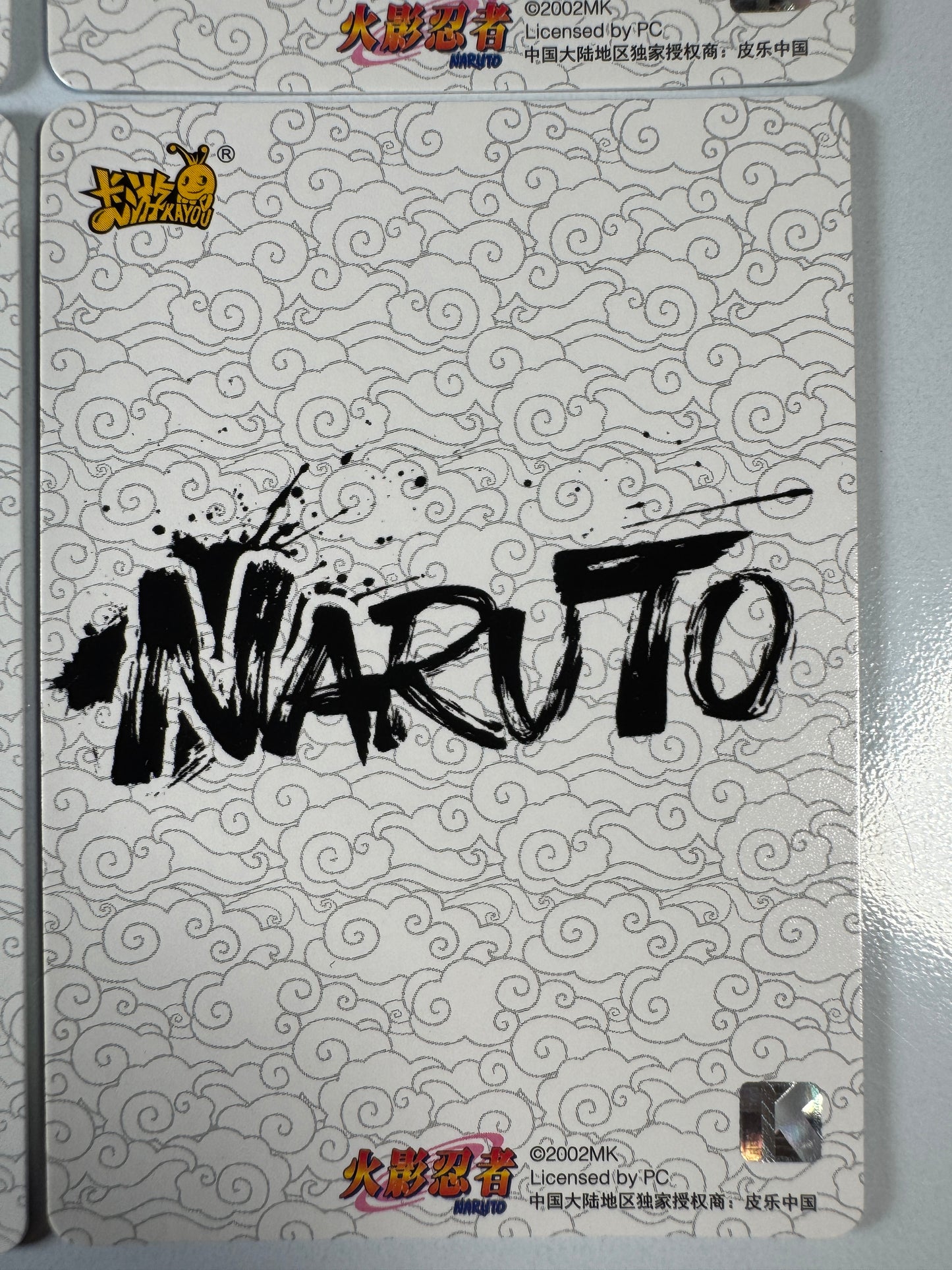 [NRZ06-PU] Naruto Kayou PU - LOT 01-04 x4 Card