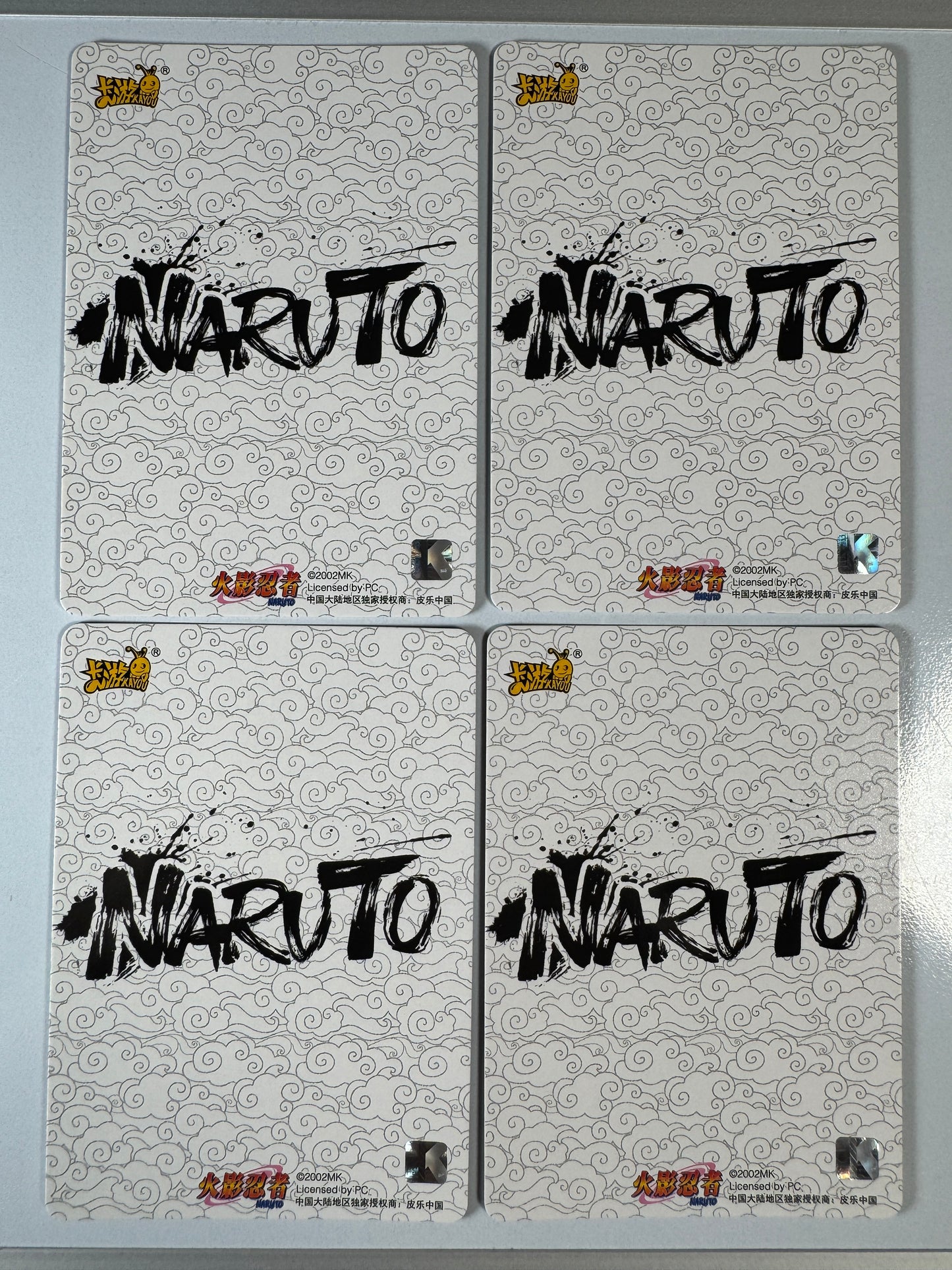 [NRZ06-PU] Naruto Kayou PU - LOT 05-08 x4 Card
