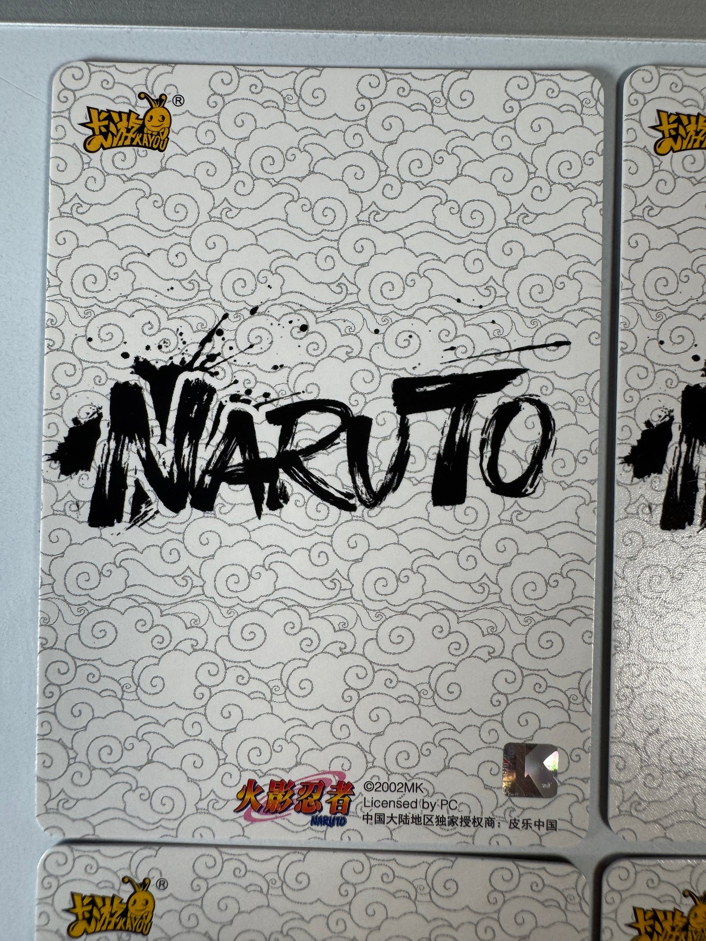 [NRZ06-PU] Naruto Kayou PU - LOT 05-08 x4 Card