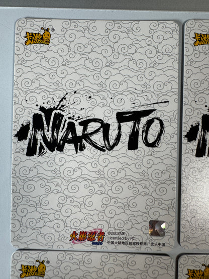 [NRZ06-PU] Naruto Kayou PU - LOT 05-08 x4 Card