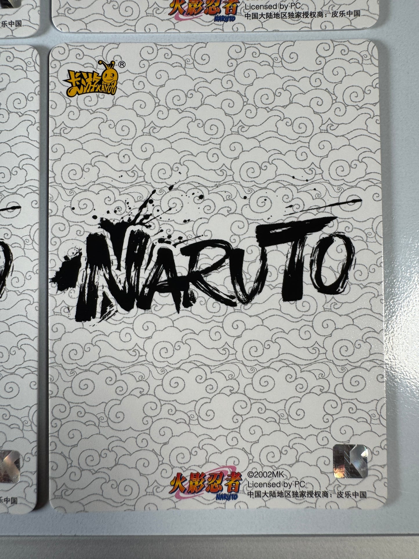 [NRZ06-PU] Naruto Kayou PU - LOT 05-08 x4 Card