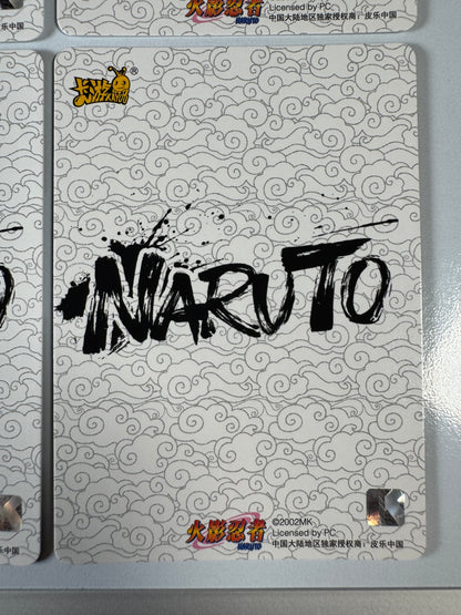 [NRZ06-PU] Naruto Kayou PU - LOT 05-08 x4 Card