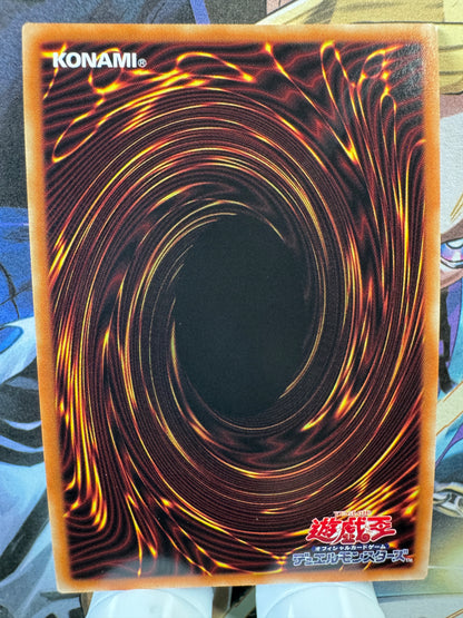 SSB1-JP018 Witchcrafter Haine | Secret Japanese