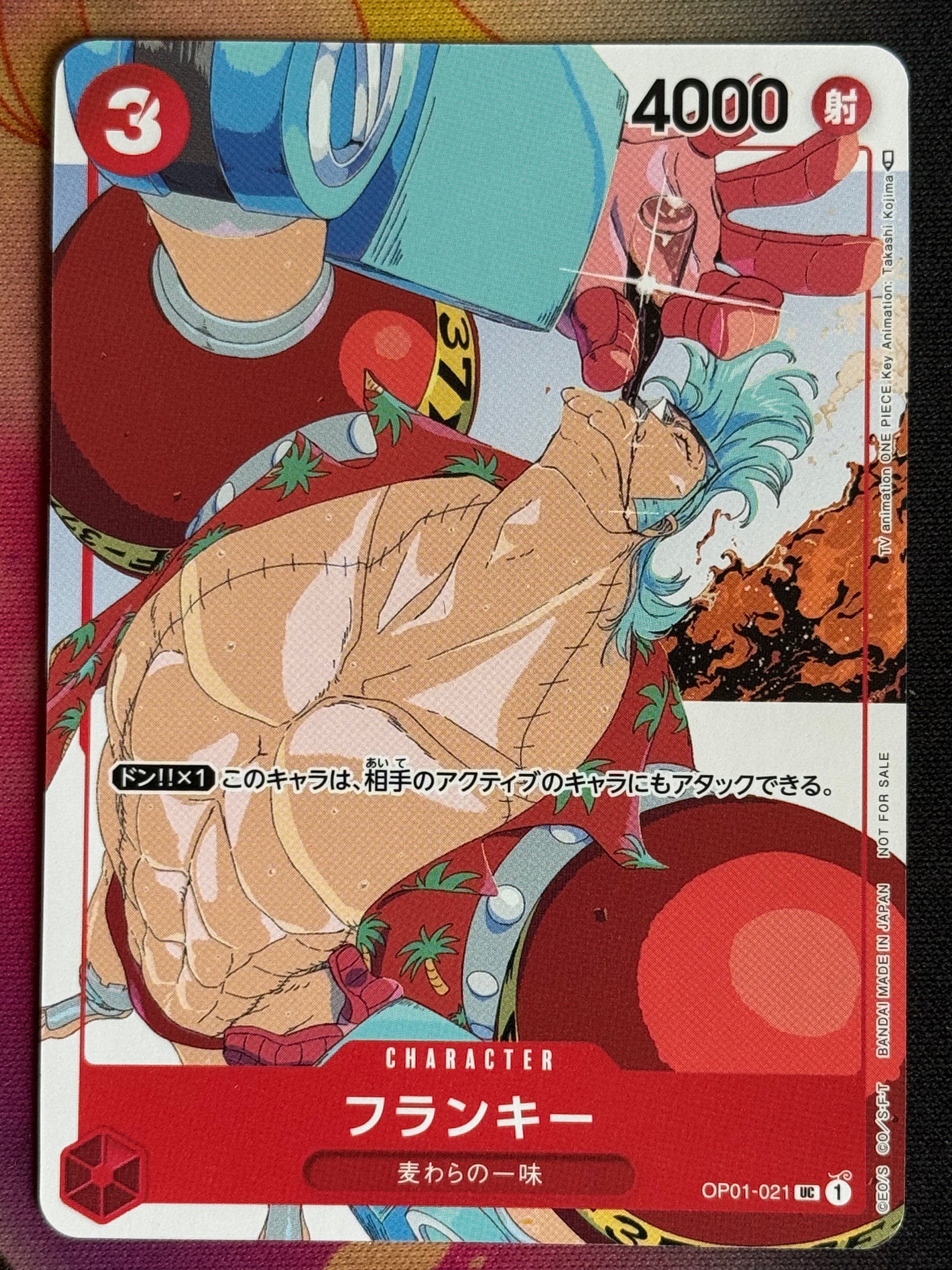 OP01-021 FRANKY PROMO 