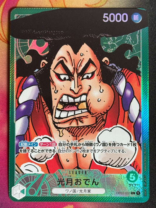 OP01-031 ODEN PARA LEADER