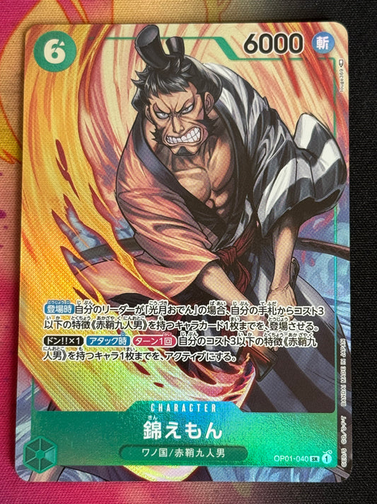 OP01-040 KINEMON PARA ONE PIECE
