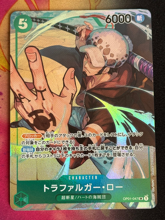 OP01-047 LAW PARA ONE PIECE