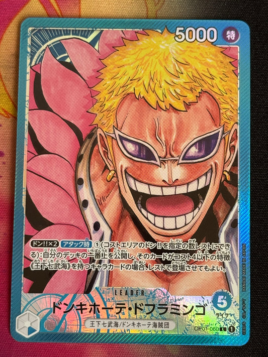 OP01-060 DOFLAMINGO PARA LEADER ONE PIECE