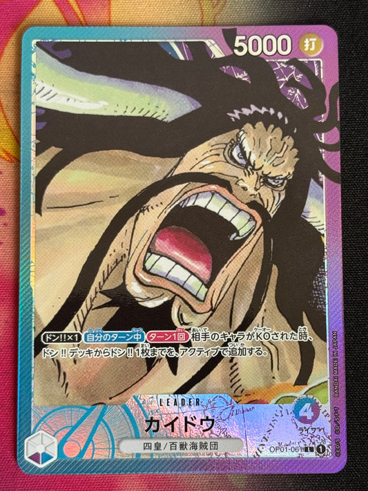 OP01-061 KAIDO PARA LEADER ONE PIECE