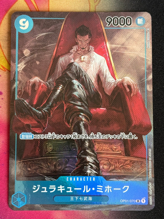 OP01-070 Dracule Mihawk PARA ONE PIECE