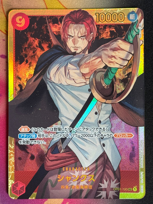 OP01 120 SHANKS SEC
