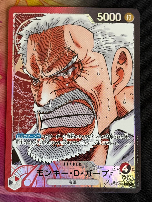 OP02-002 GARP PARA LEADER ONE PIECE