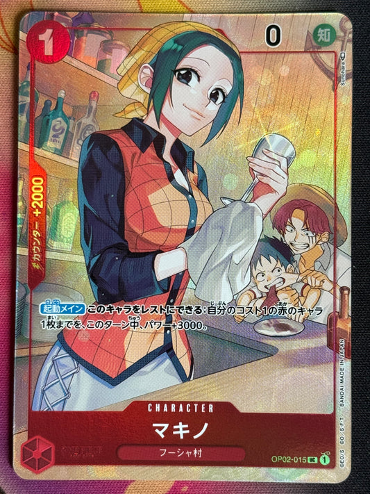 OP02-015 MAKINO PROMO ANNIVERSARY
