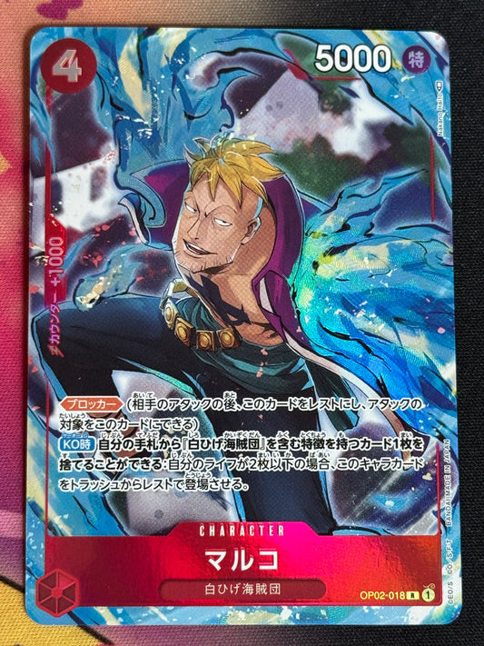 OP02-018 MARCO PARA ONE PIECE