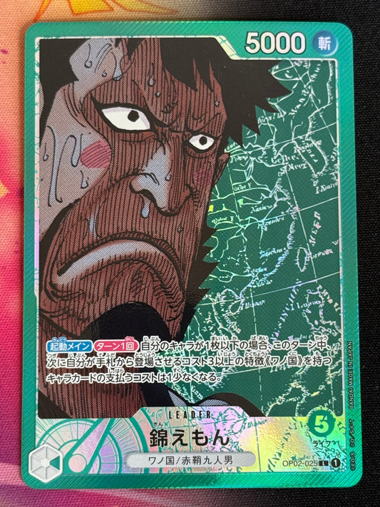 OP02-025 KINEMON PARA LEADER ONE PIECE