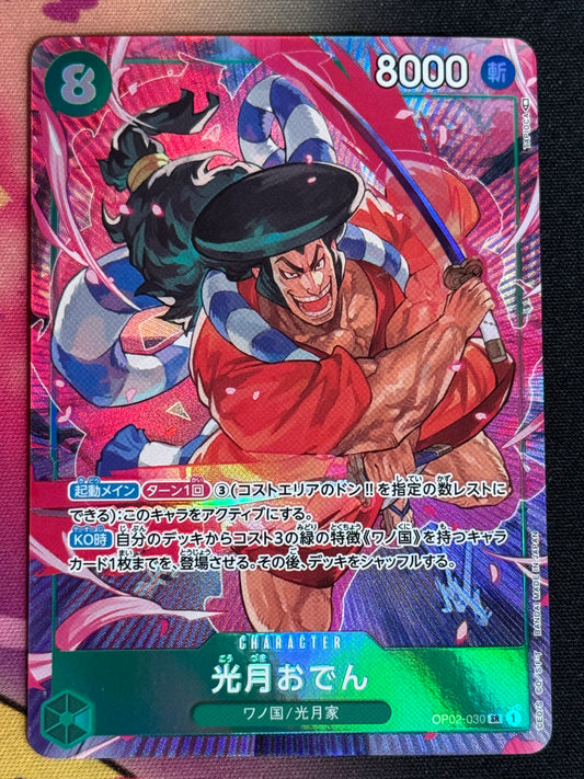 OP02-030 ODEN PARA ONE PIECE