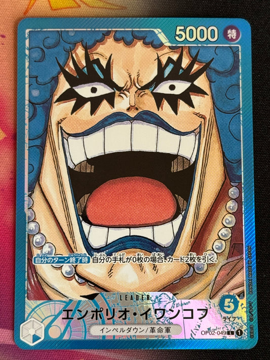 OP02-049 IVANKOV PARA LEADER ONE PIECE
