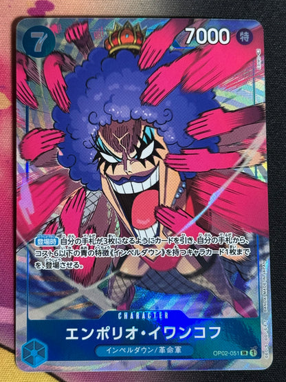 OP02-051 IVANKOV PARA ONE PIECE
