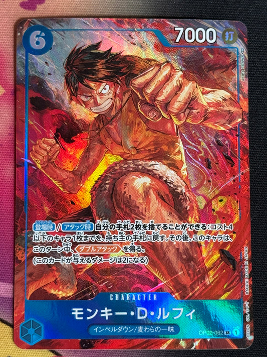 OP02-062 LUFFY PARA ONE PIECE