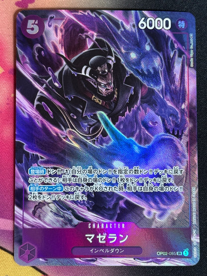OP02-085 MAGELLAN PARA ONE PIECE