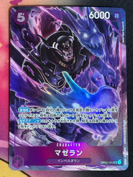 OP02-085 MAGELLAN PARA ONE PIECE