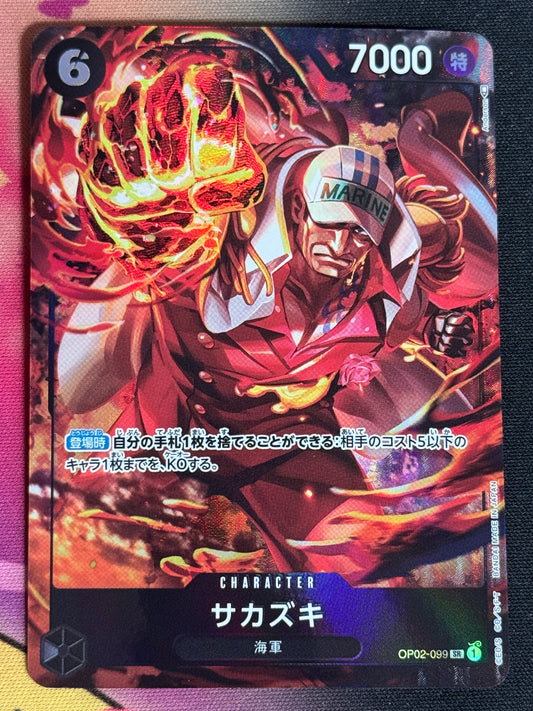 OP02-099 SAKAZUKI PARA ONE PIECE