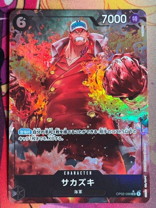OP02-099 SAKAZUKI PARA PRB01