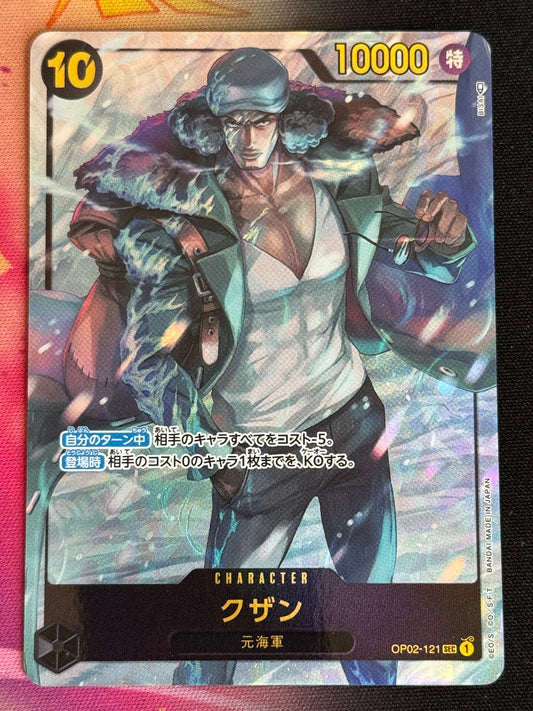 OP02-121 KUZAN PARA ONE PIECE