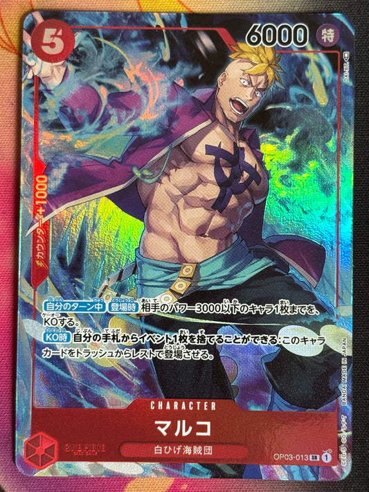 OP03-013 MARCO PROMO ANNIVERSARY