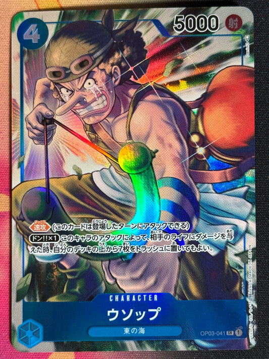 OP03-041 USSOP PARA ONE PIECE 