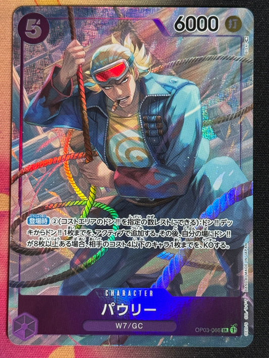 OP03-066 PAULY PARA ONE PIECE 