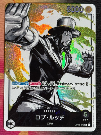 OP03-076 LUCCI PARA LEADER ONE PIECE 