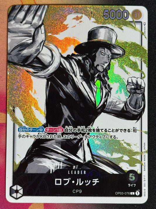OP03-076 LUCCI PARA LEADER ONE PIECE 