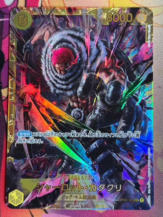 OP03-123 KATAKURI SEC PRB01