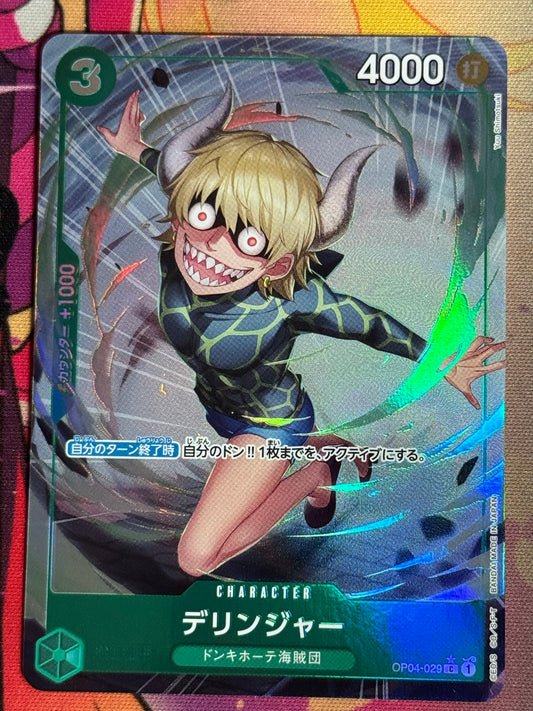 OP04-029 Dellinger PARA PRB01